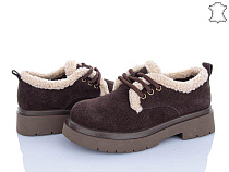 ITTS2 1235-41 в магазине Фонтан Обуви