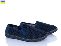 LVOVBAZA2 B&R 042 синій в магазине Фонтан Обуви