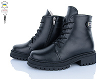 Ботинки Mona Liza 49 чорний шк. в магазине Фонтан Обуви
