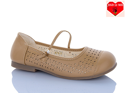 Туфли Jiaolimei 672-3 в магазине Фонтан Обуви