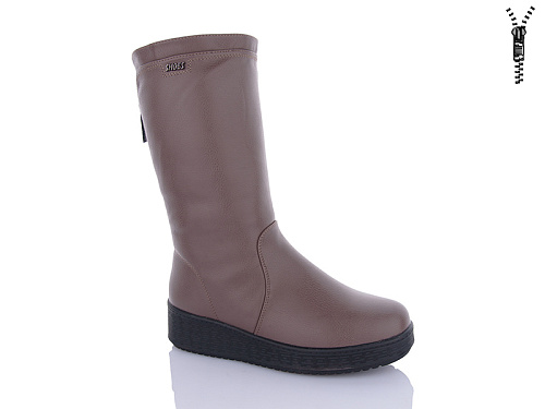 Сапоги Aba2 H2ABA51-29 в магазине Фонтан Обуви