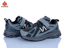 Кроссовки Солнце G601-3H в магазине Фонтан Обуви