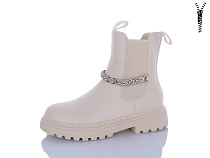 Ботинки Super Gear PV25-20 beige в магазине Фонтан Обуви