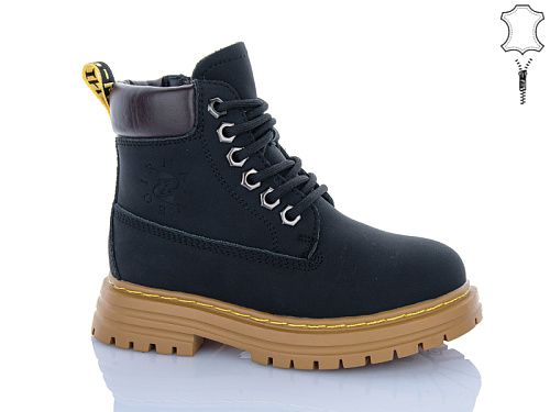 Ботинки Aba Kids B15 в магазине Фонтан Обуви