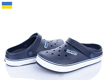 Кроксы Roks Dago 419 синій в магазине Фонтан Обуви