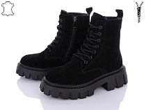 ITTS2 DW88-1 в магазине Фонтан Обуви