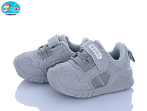 Кроссовки Bbt H779-5-1 в магазине Фонтан Обуви