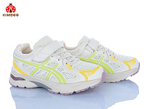 Кроссовки Солнце CJ603-3L в магазине Фонтан Обуви