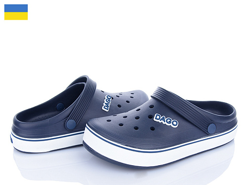 Кроксы Roks Dago 419 синій в магазине Фонтан Обуви