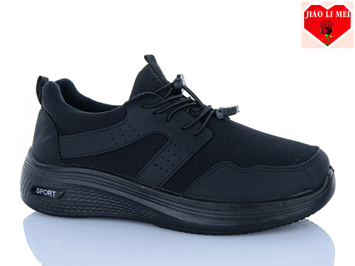 Кроссовки Jiaolimei F81-1 в магазине Фонтан Обуви
