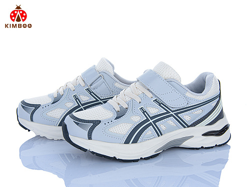 Кроссовки Солнце CJ603-3T в магазине Фонтан Обуви