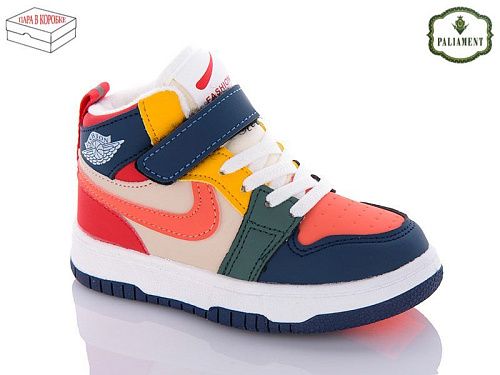 Кроссовки Paliament A037-11 в магазине Фонтан Обуви