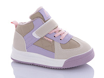 Кроссовки Ashiguli 752-6 в магазине Фонтан Обуви