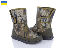 Дутики Успіх Progress 4232 камуфляж в магазине Фонтан Обуви