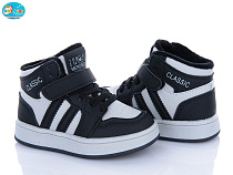 Кроссовки Bbt R690-2-9 в магазине Фонтан Обуви