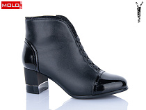 Ботинки Molo 0704J в магазине Фонтан Обуви