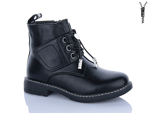 Ботинки Xifa Kids B881-1C в магазине Фонтан Обуви