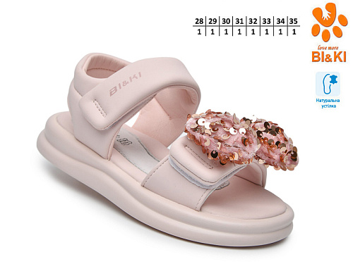 Босоножки Том.М 60100A в магазине Фонтан Обуви