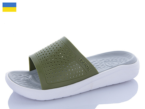 Шлепанцы Luckline 5031-405 в магазине Фонтан Обуви