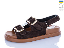 Босоножки Леопард 195-3 в магазине Фонтан Обуви