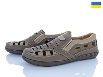 Туфли Paolla P3 шок-бежевий в магазине Фонтан Обуви