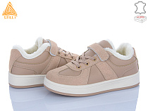 Кроссовки Stilli Kids TX02-5 шкіра в магазине Фонтан Обуви