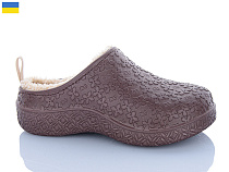 Сабо Progress 19 шоколад в магазине Фонтан Обуви