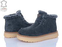 Hengji2 68-9 в магазине Фонтан Обуви