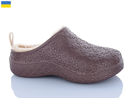 Сабо Progress 19 шоколад в магазине Фонтан Обуви