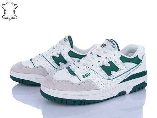 Кроссовки Big 3704-A550-9 в магазине Фонтан Обуви