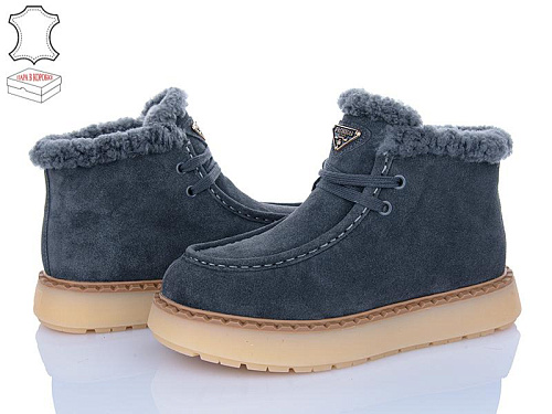 Hengji2 68-9 в магазине Фонтан Обуви