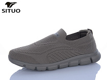 Кроссовки Situo A816-8 в магазине Фонтан Обуви