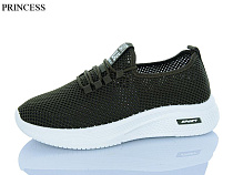 Princess2 333-17 в магазине Фонтан Обуви