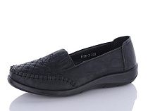 Туфли Botema H08-3 в магазине Фонтан Обуви