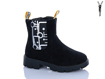Ботинки Xifa Kids XXF02-FG864-2H в магазине Фонтан Обуви