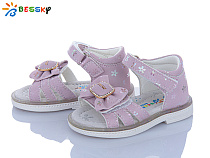 Босоножки Klf BL4085-5S в магазине Фонтан Обуви