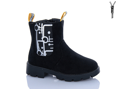 Ботинки Xifa Kids XXF02-FG864-2H в магазине Фонтан Обуви