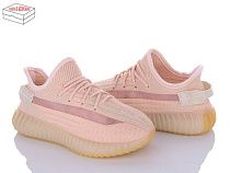 Кроссовки Ailaifa Y350 beige-pink в магазине Фонтан Обуви