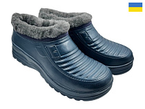 Галоши Rai Shoes B11 синій в магазине Фонтан Обуви