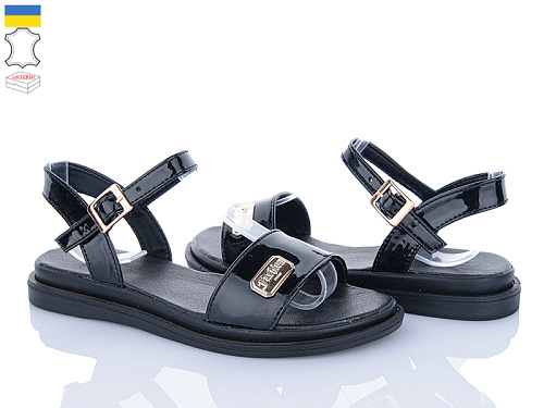 Босоножки Ailinda 6950-4 в магазине Фонтан Обуви