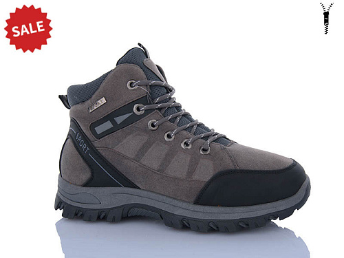 Ботинки Kmb2 U6976-4 в магазине Фонтан Обуви