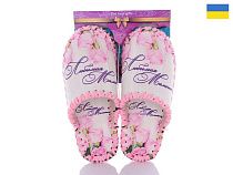 Тапочки Vends 0107 в магазине Фонтан Обуви