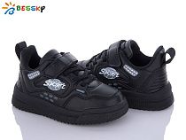 Кроссовки Bessky B1933-7B в магазине Фонтан Обуви