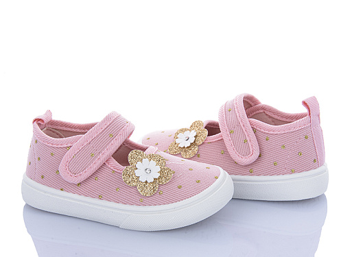 Тапочки Bluerama G185-2 в магазине Фонтан Обуви