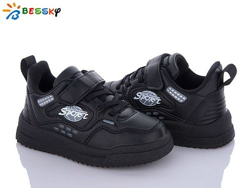 Кроссовки Bessky B1933-7B в магазине Фонтан Обуви