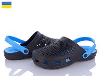 Кроксы Sanlin2 B301 чорний-блакитний в магазине Фонтан Обуви