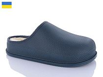 Галоши Inblu 800 синій в магазине Фонтан Обуви