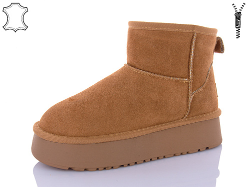 Угги Aba2 5ABA854-2 в магазине Фонтан Обуви