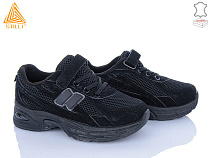 Кроссовки Stilli Kids TQ30-5 шкіра в магазине Фонтан Обуви