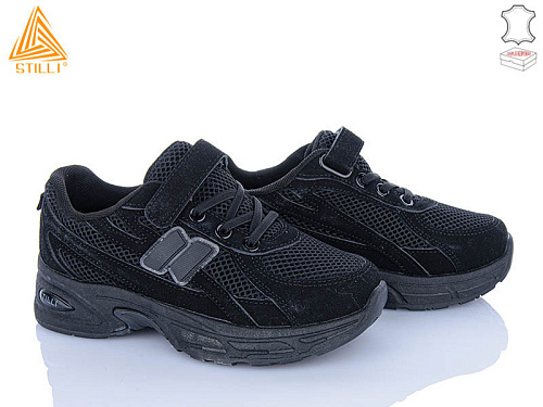 Кроссовки Stilli Kids TQ30-5 шкіра в магазине Фонтан Обуви